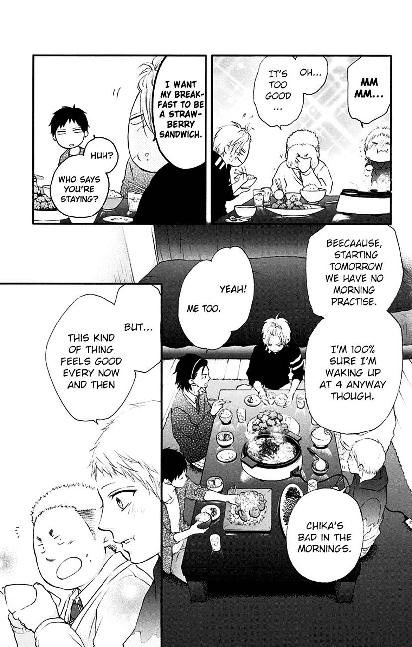 Read Kono Oto Tomare! Manga Online