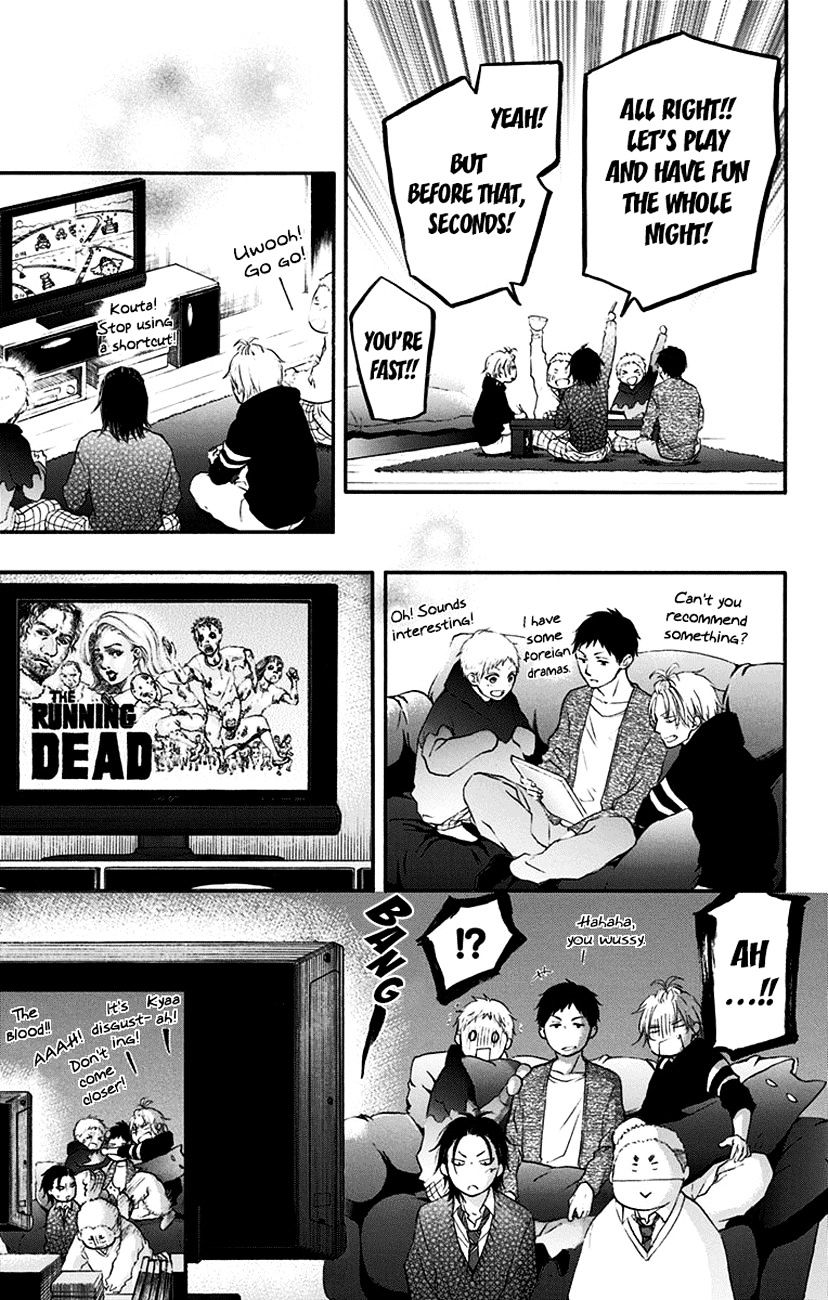 Read Kono Oto Tomare! Manga Online