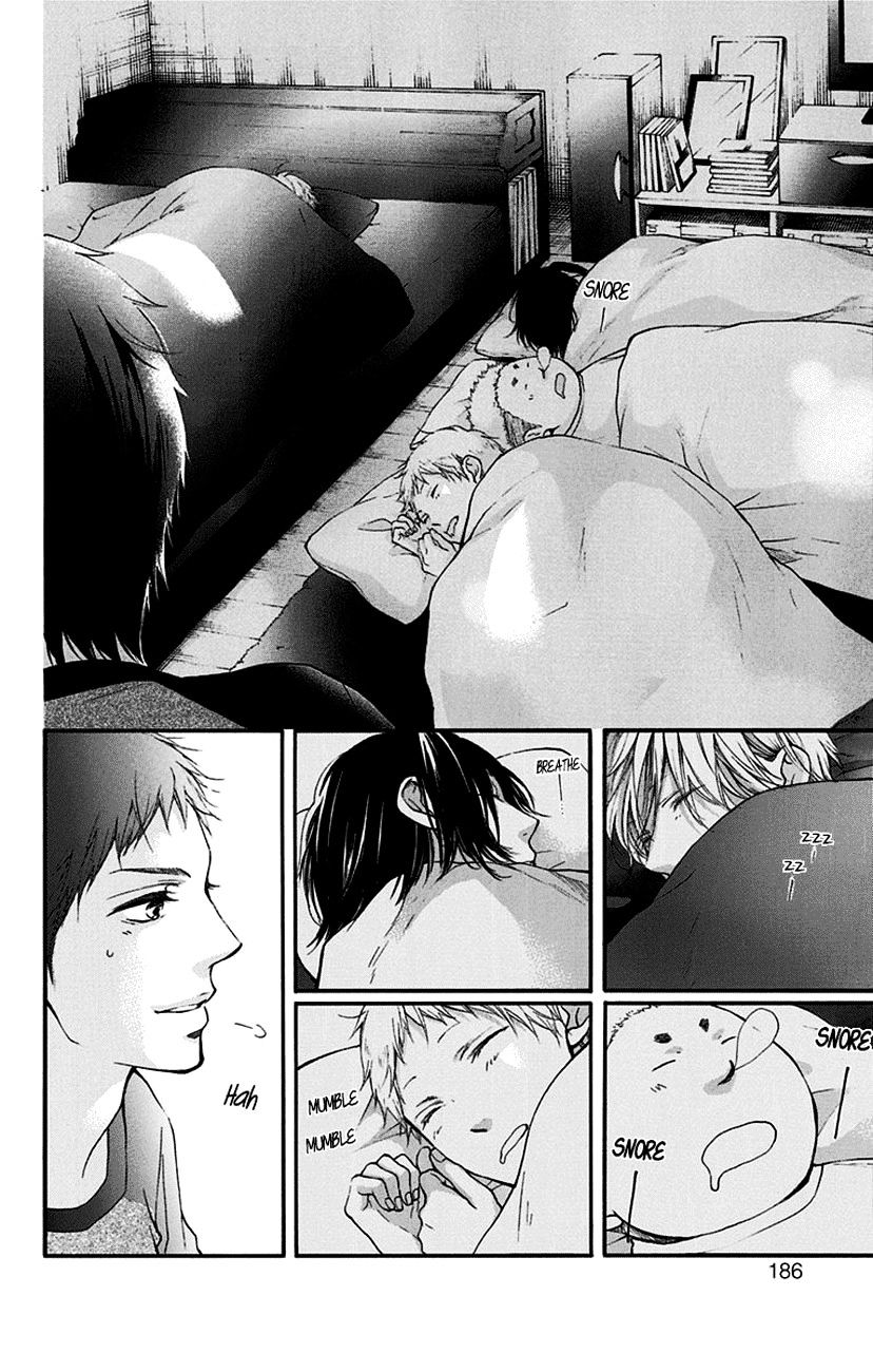 Read Kono Oto Tomare! Manga Online