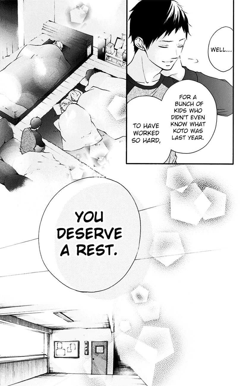 Read Kono Oto Tomare! Manga Online