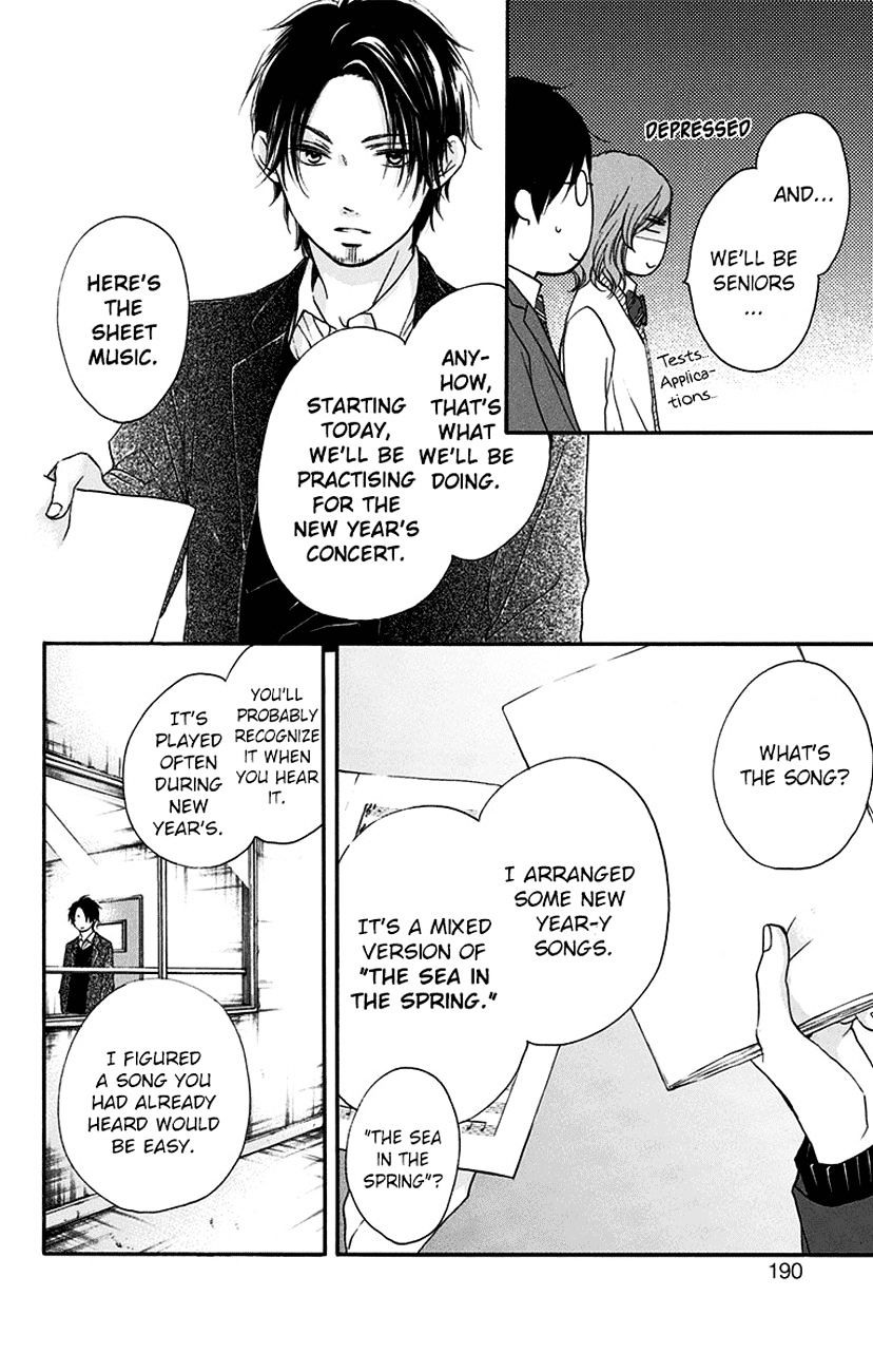 Read Kono Oto Tomare! Manga Online