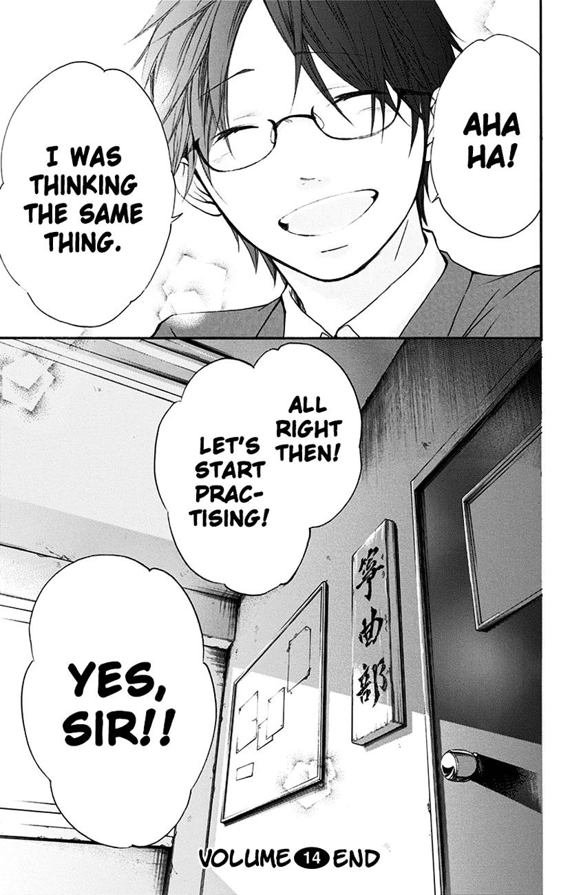 Read Kono Oto Tomare! Manga Online