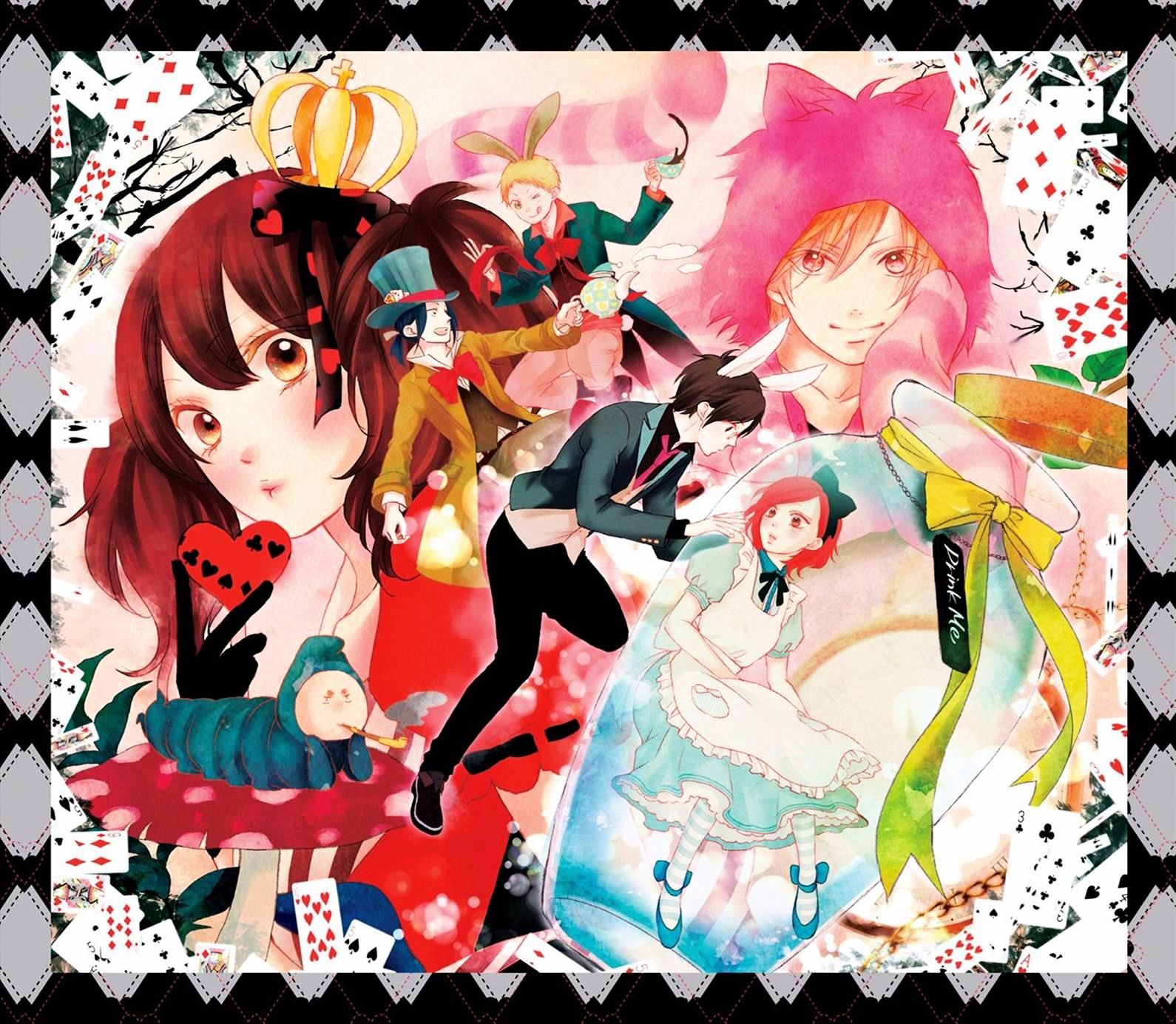 Read Kono Oto Tomare! Manga Online