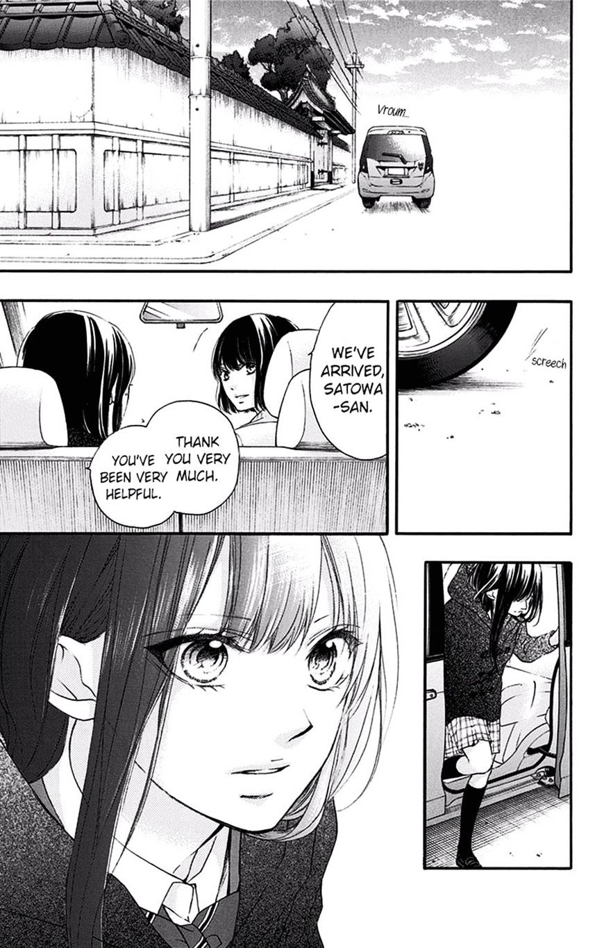 Read Kono Oto Tomare! Manga Online