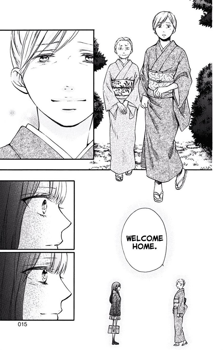 Read Kono Oto Tomare! Manga Online