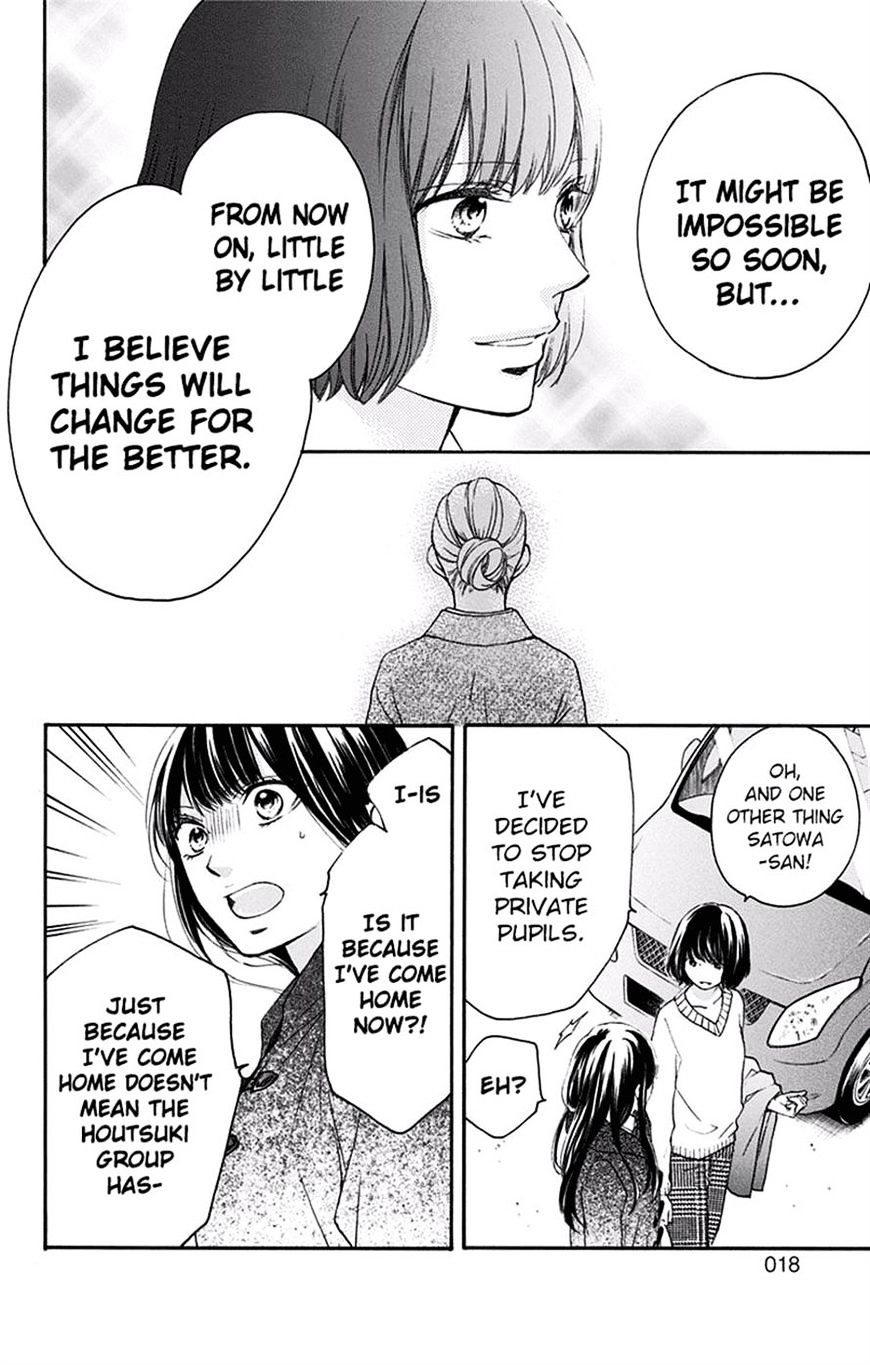 Read Kono Oto Tomare! Manga Online
