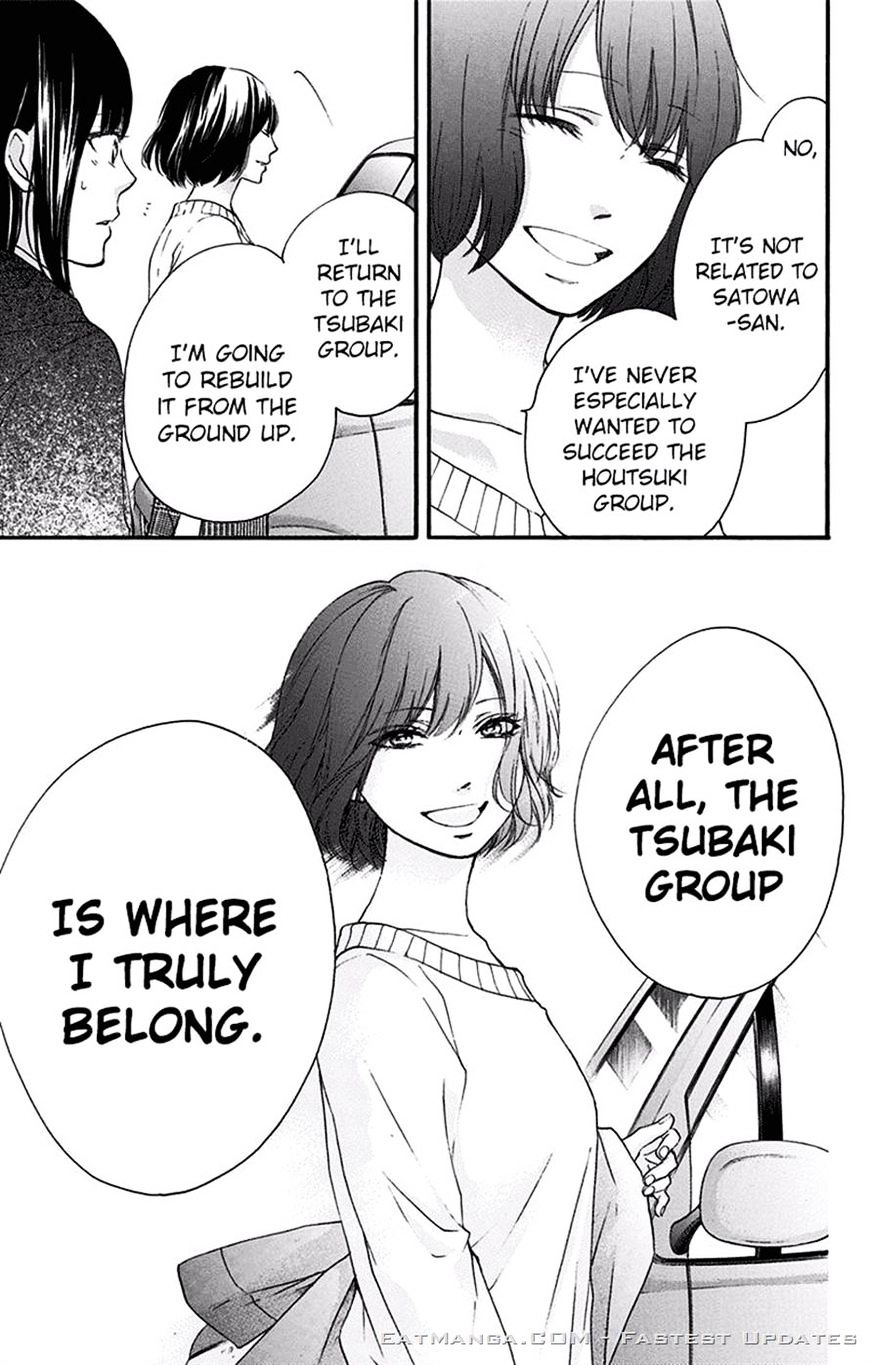 Read Kono Oto Tomare! Manga Online