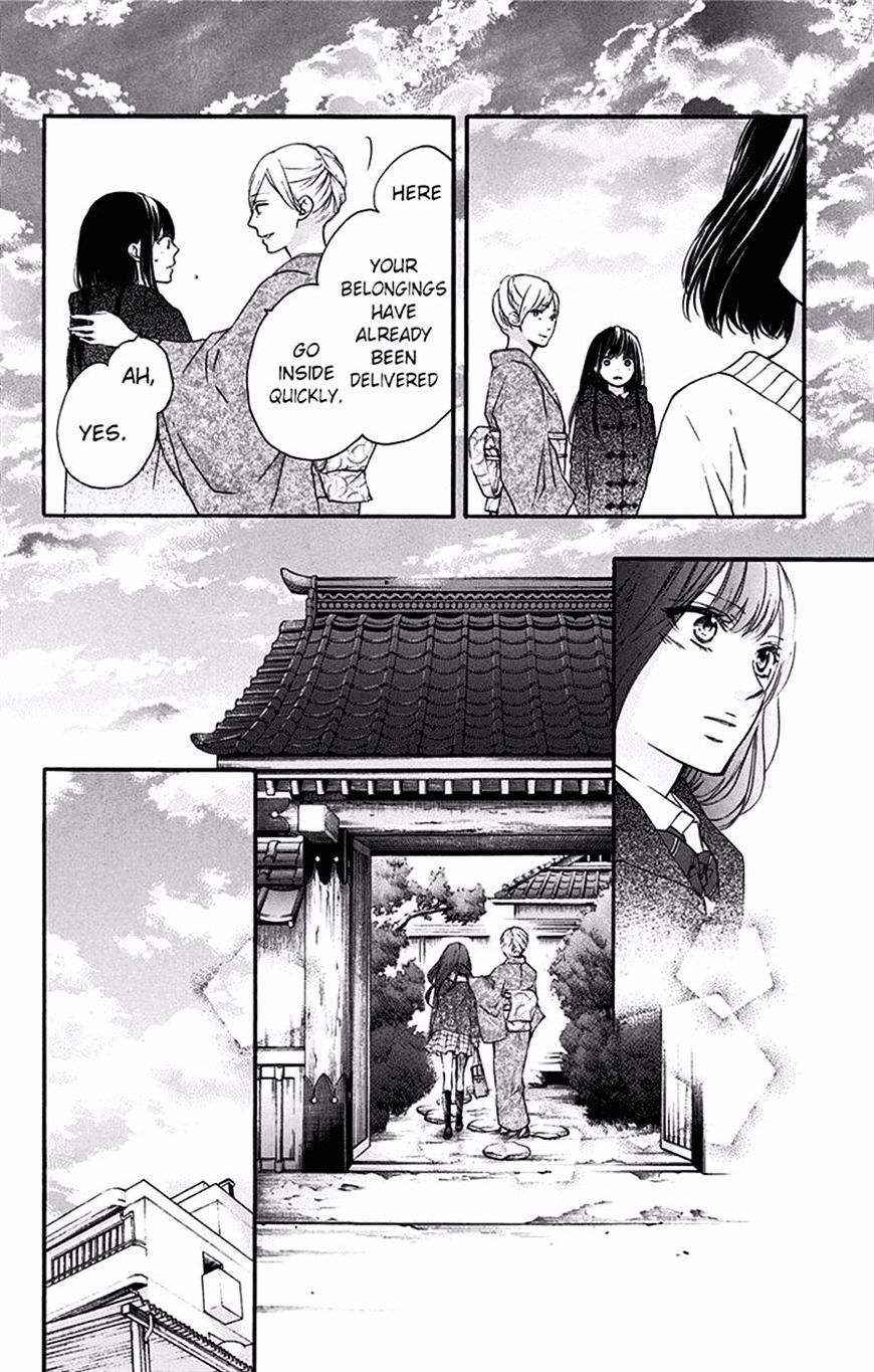 Read Kono Oto Tomare! Manga Online