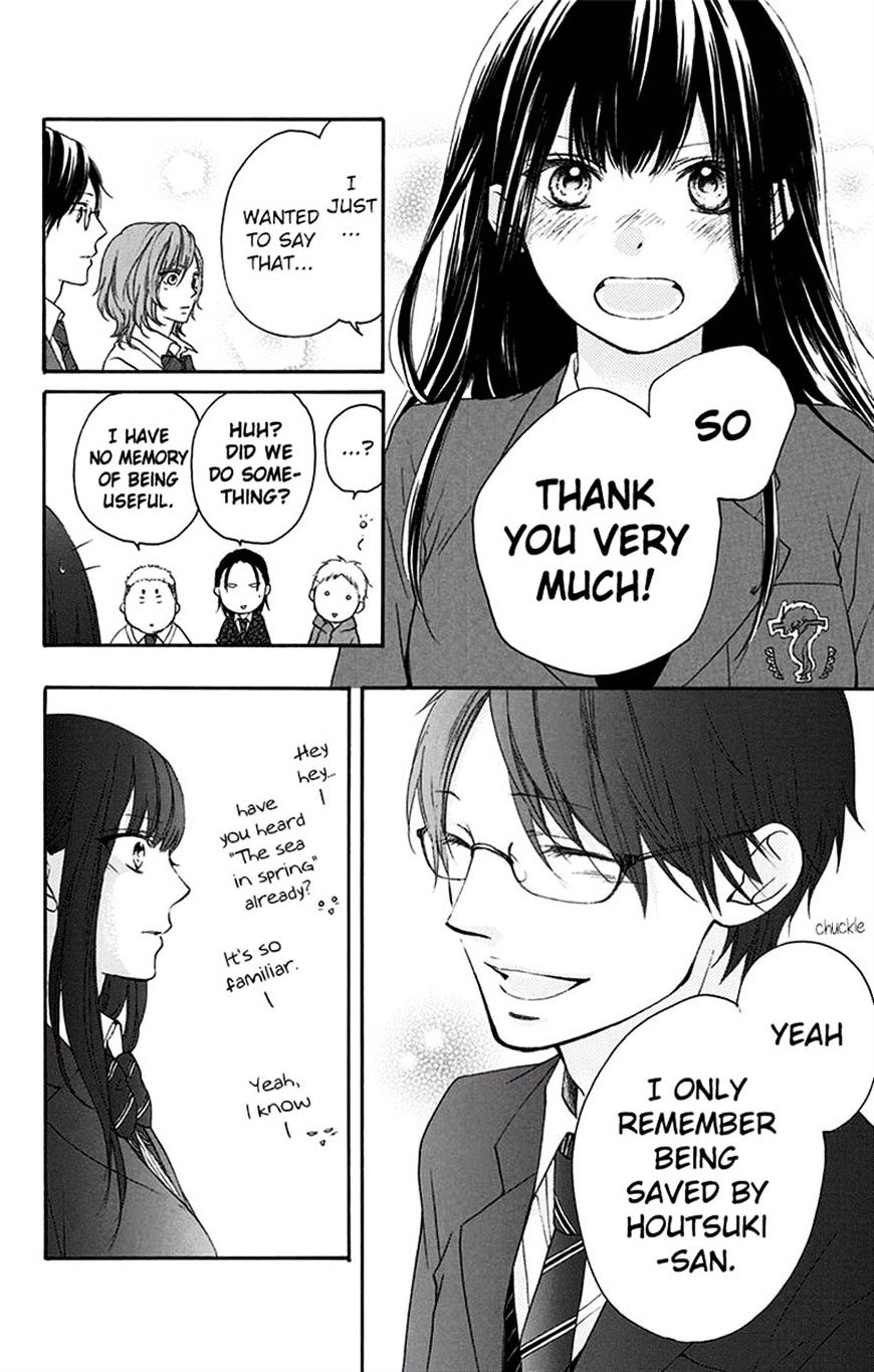 Read Kono Oto Tomare! Manga Online