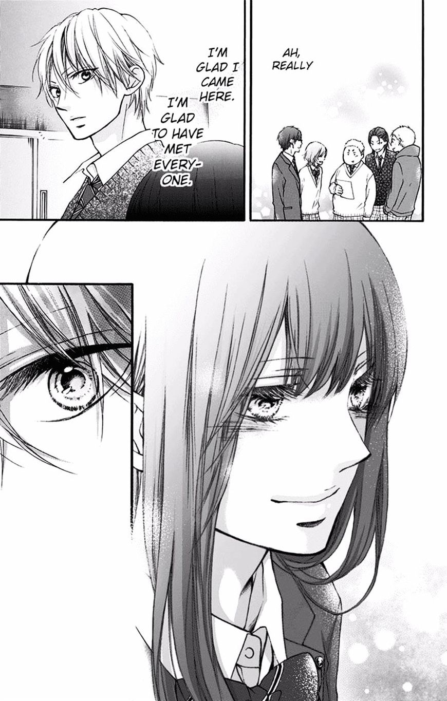 Read Kono Oto Tomare! Manga Online