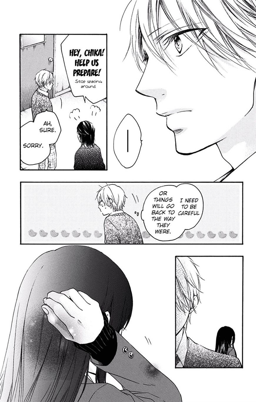 Read Kono Oto Tomare! Manga Online