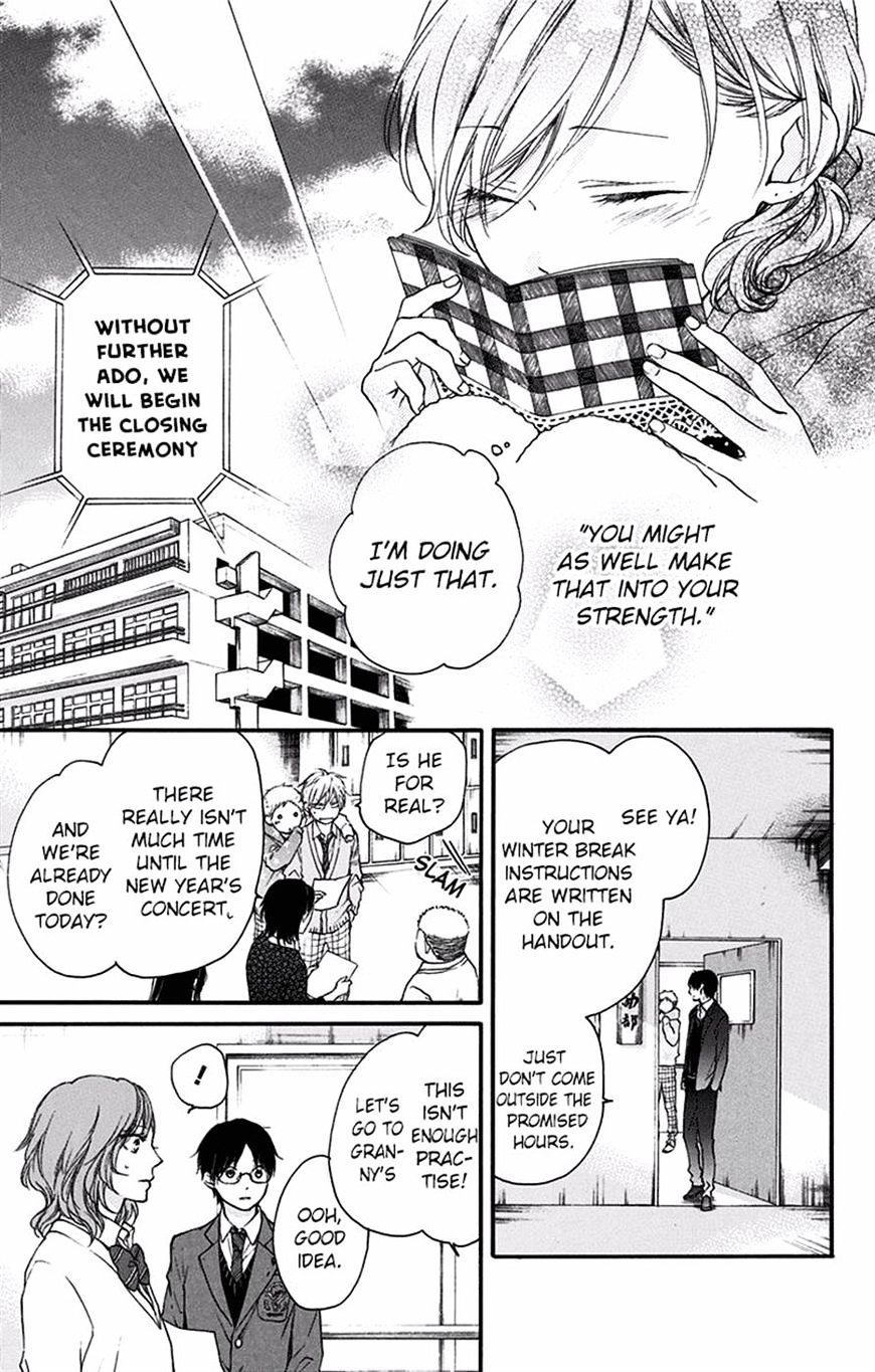 Read Kono Oto Tomare! Manga Online