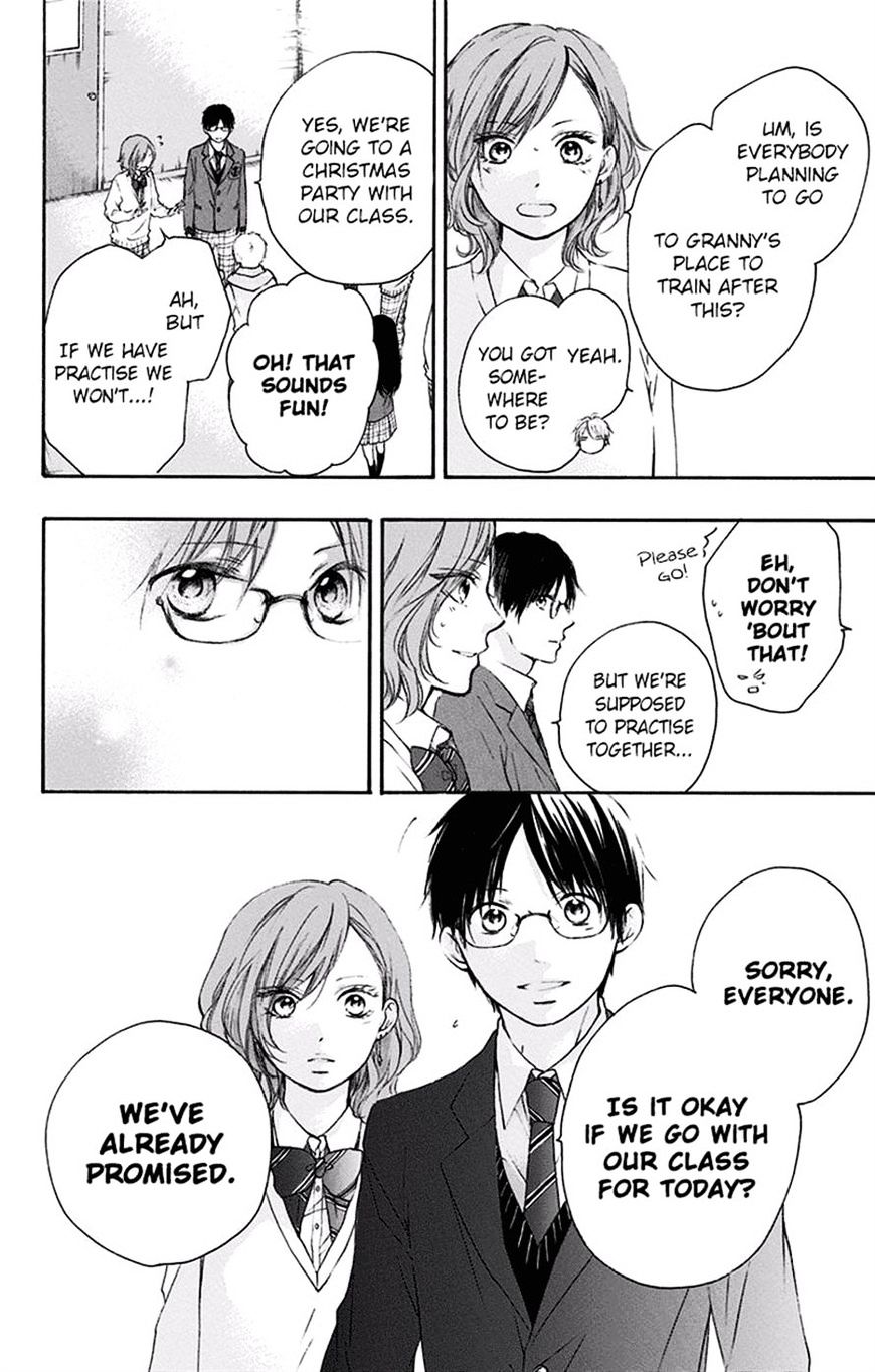 Read Kono Oto Tomare! Manga Online