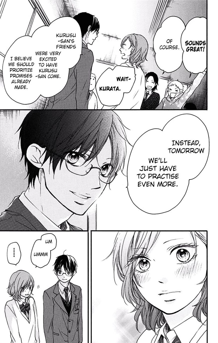 Read Kono Oto Tomare! Manga Online