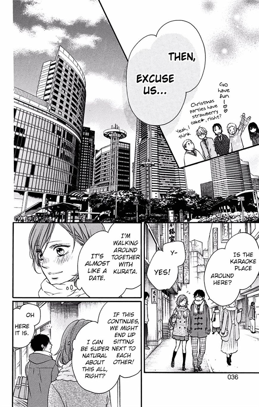 Read Kono Oto Tomare! Manga Online