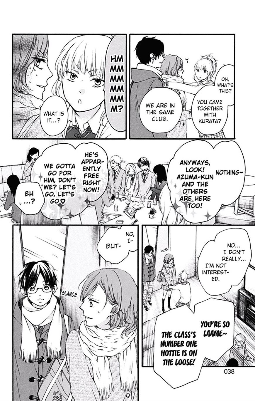 Read Kono Oto Tomare! Manga Online