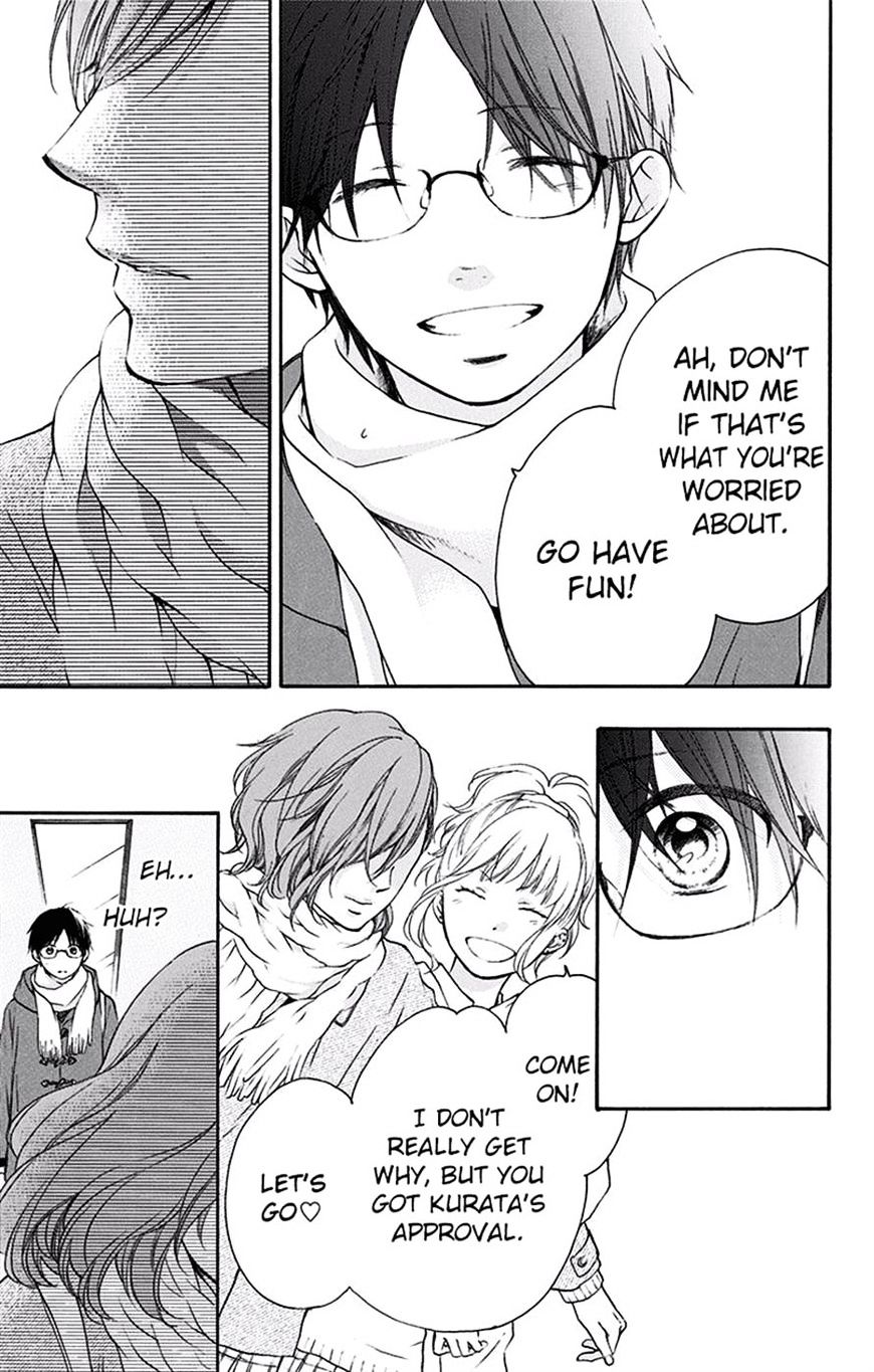 Read Kono Oto Tomare! Manga Online