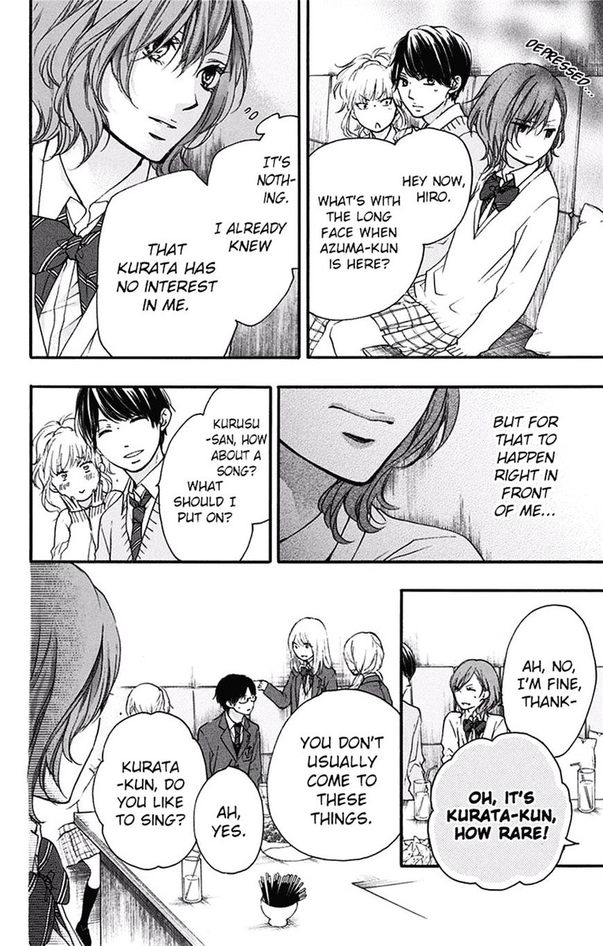Read Kono Oto Tomare! Manga Online