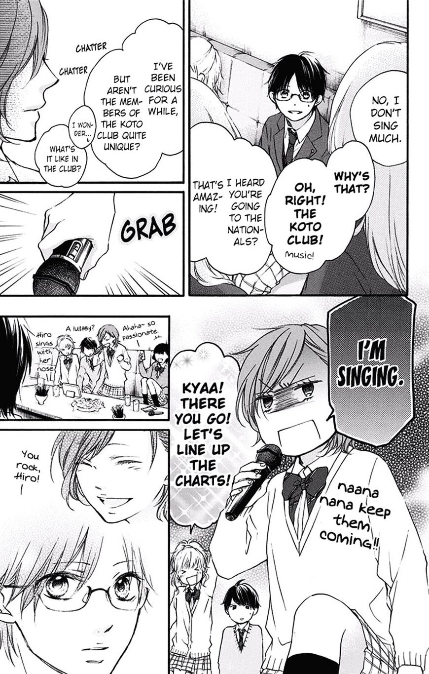 Read Kono Oto Tomare! Manga Online