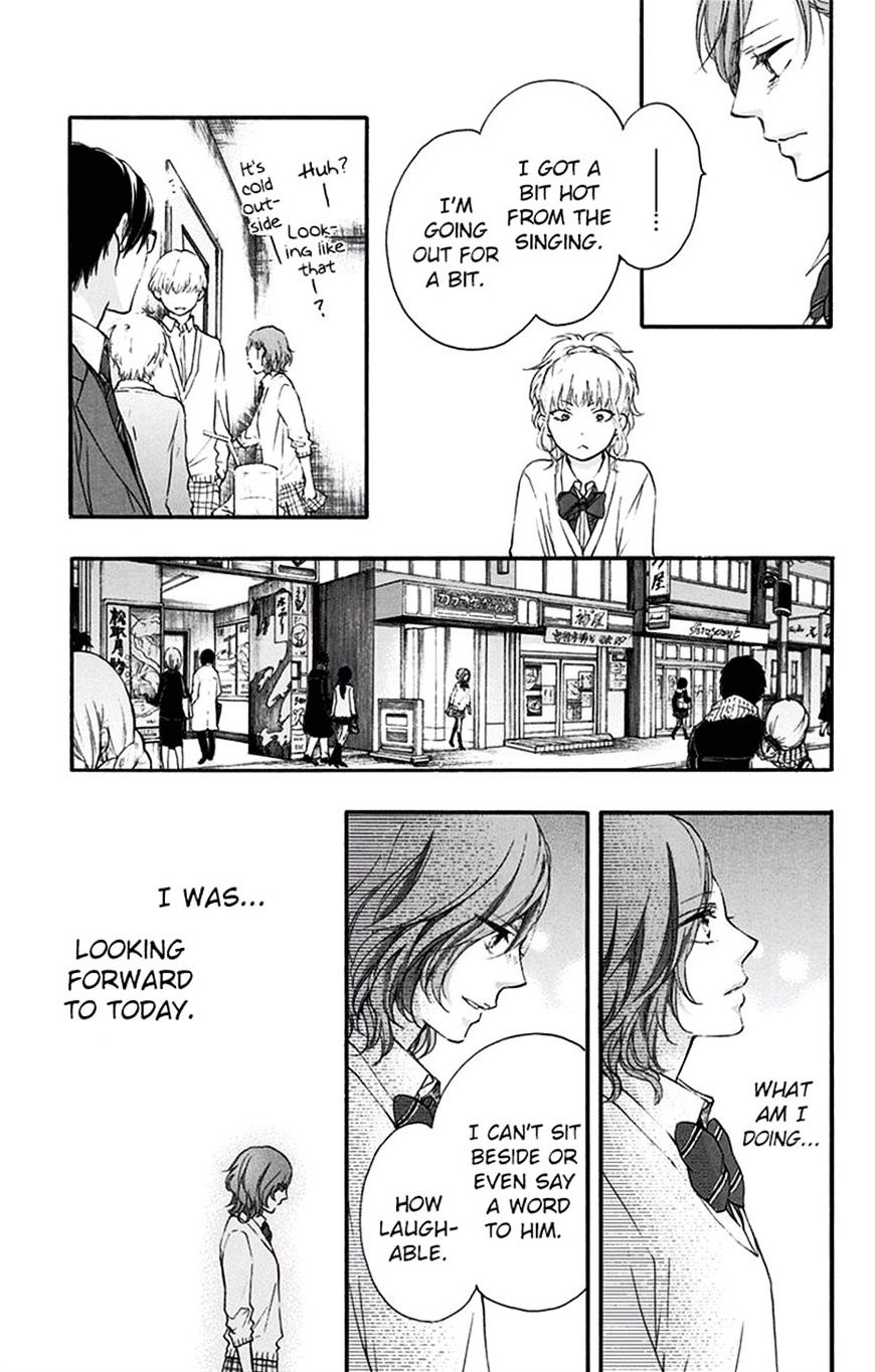Read Kono Oto Tomare! Manga Online