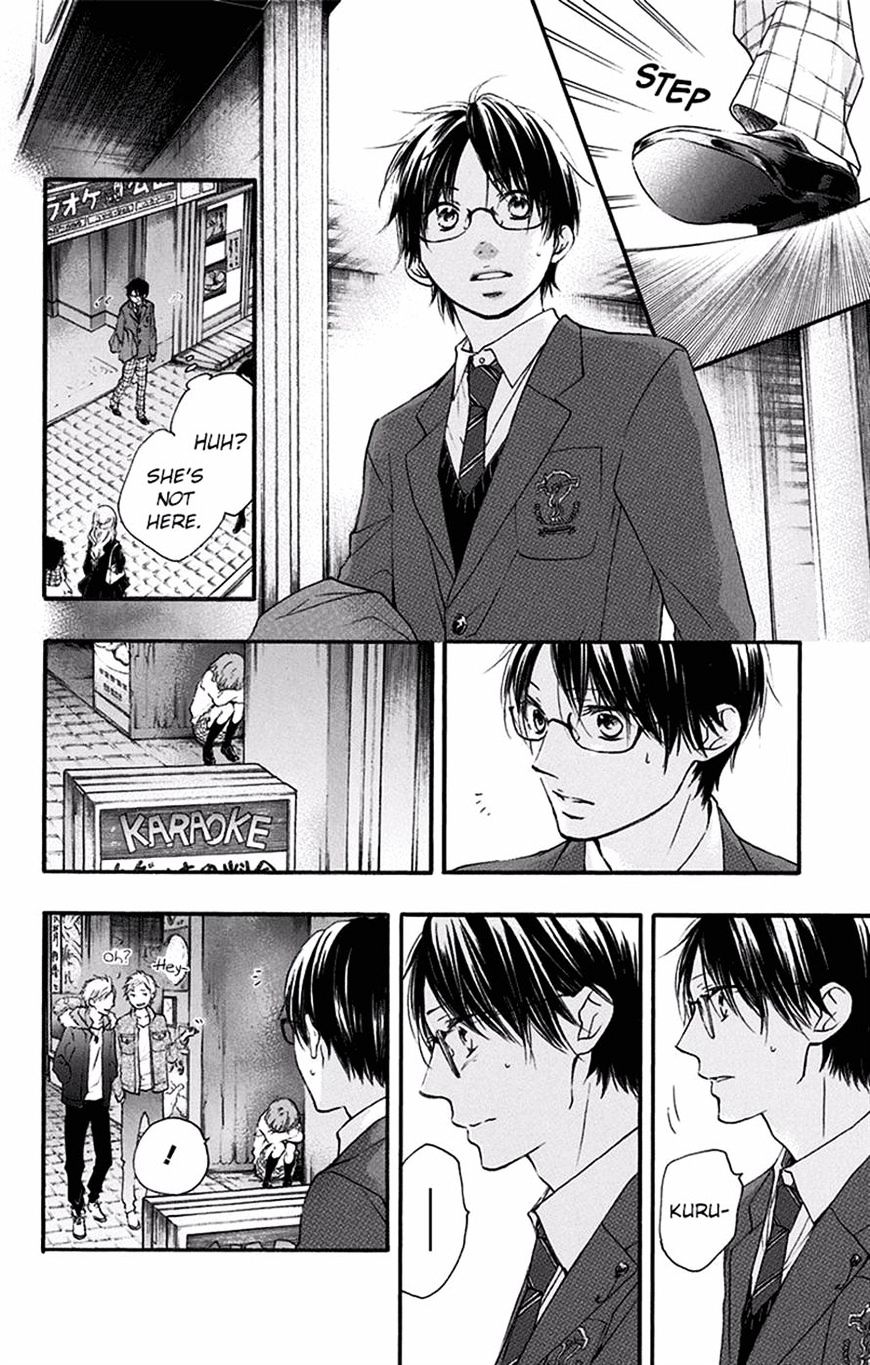 Read Kono Oto Tomare! Manga Online