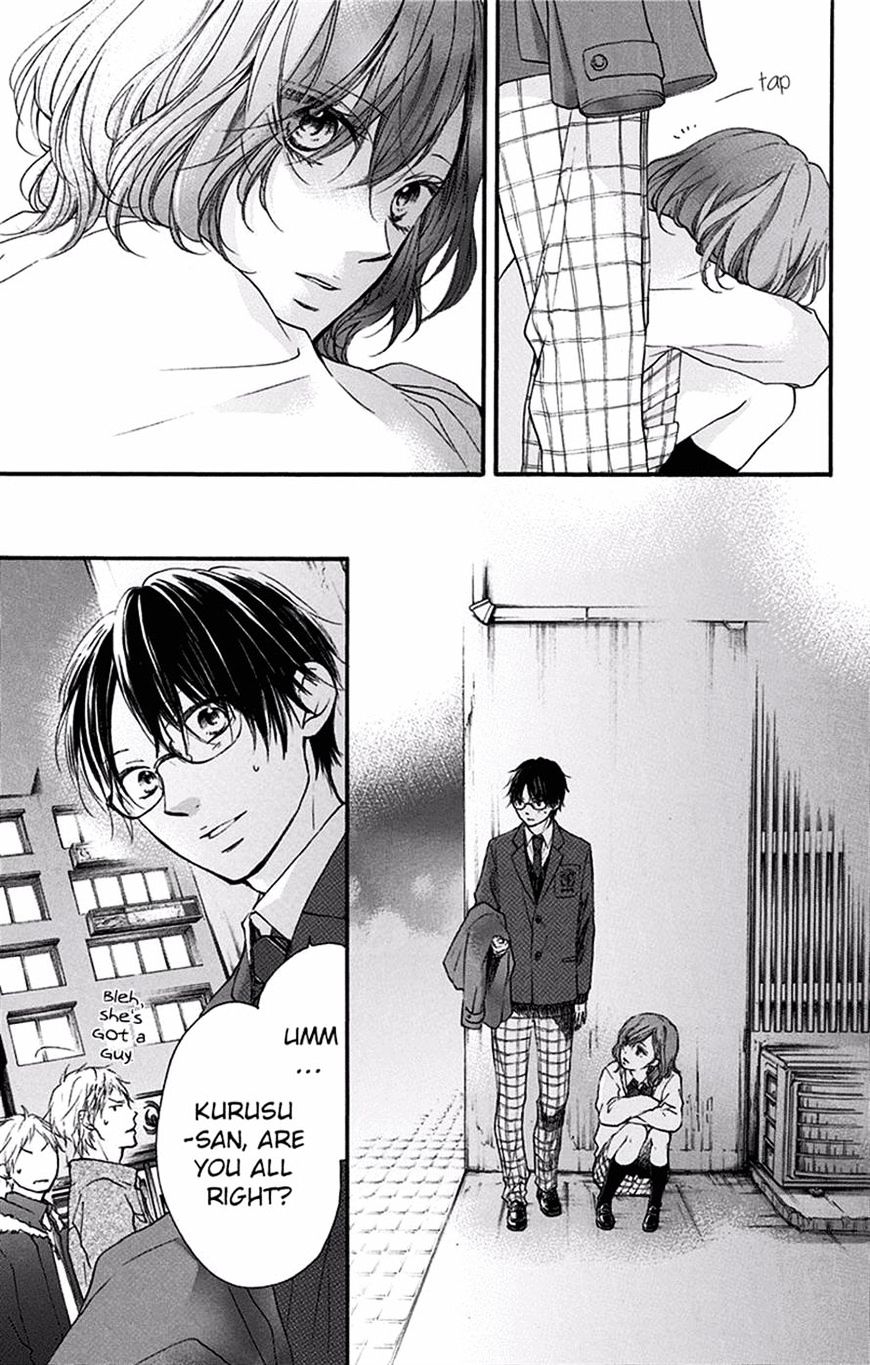 Read Kono Oto Tomare! Manga Online