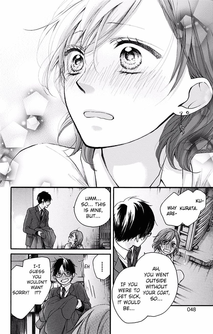 Read Kono Oto Tomare! Manga Online