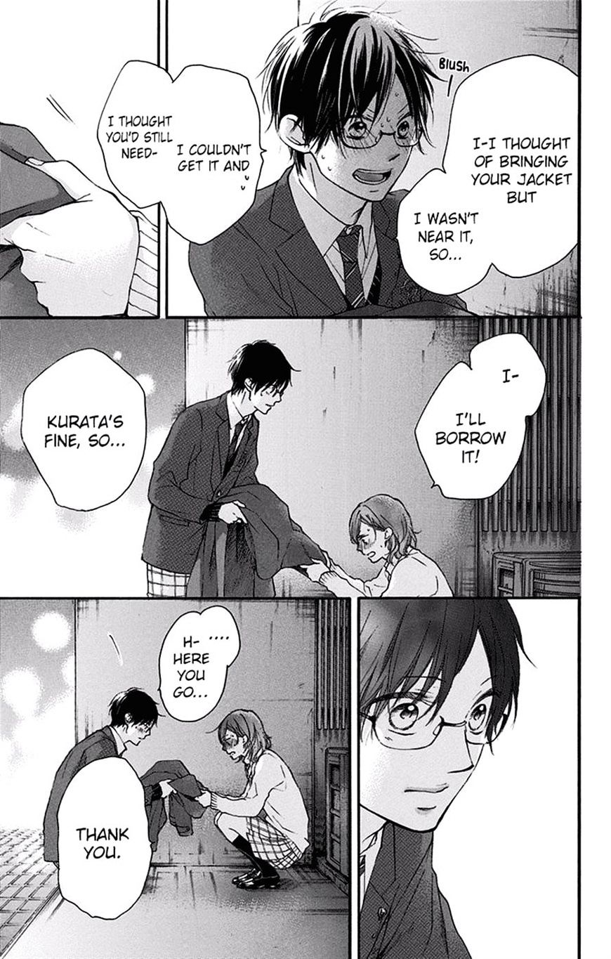 Read Kono Oto Tomare! Manga Online
