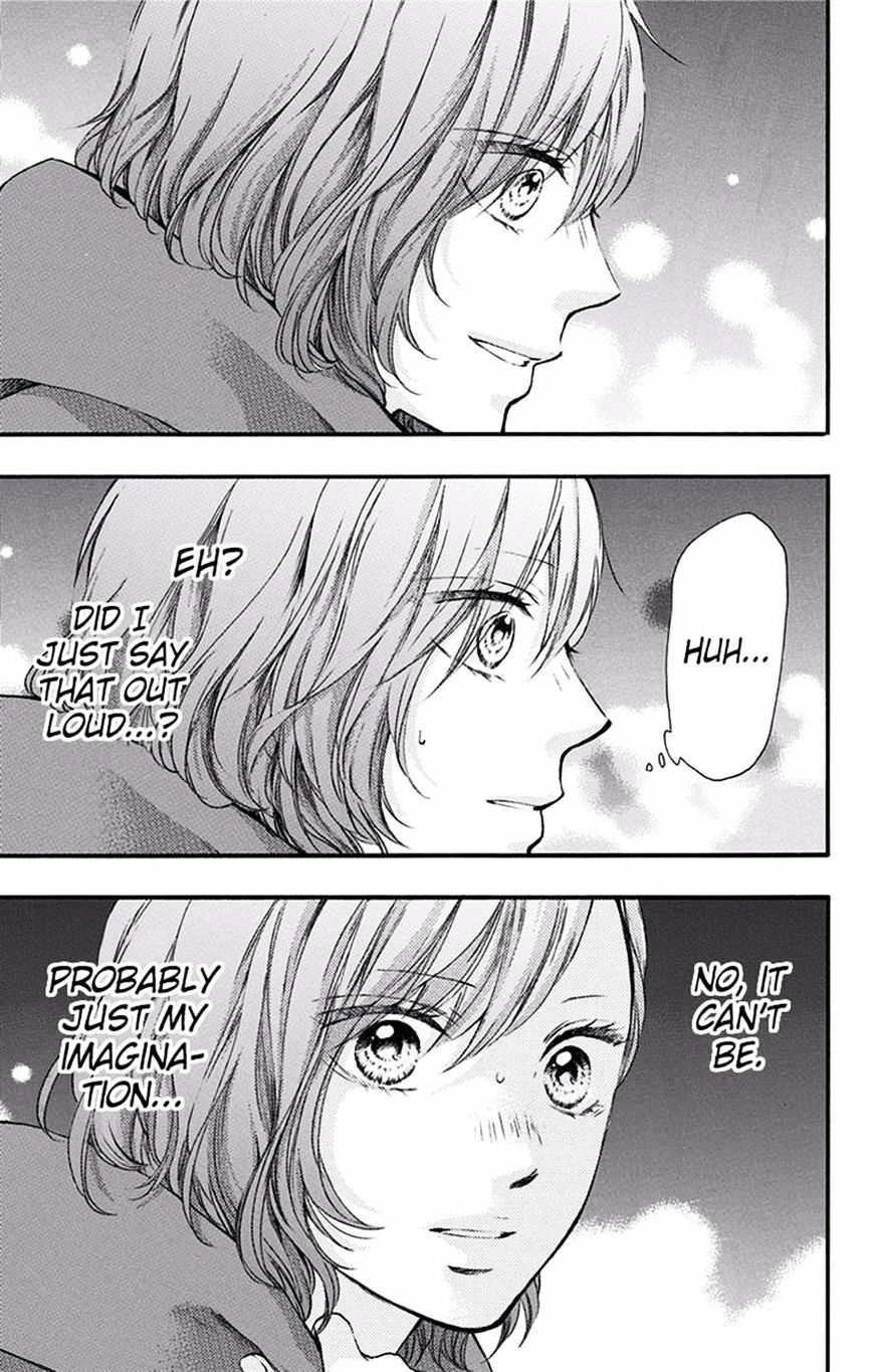Read Kono Oto Tomare! Manga Online