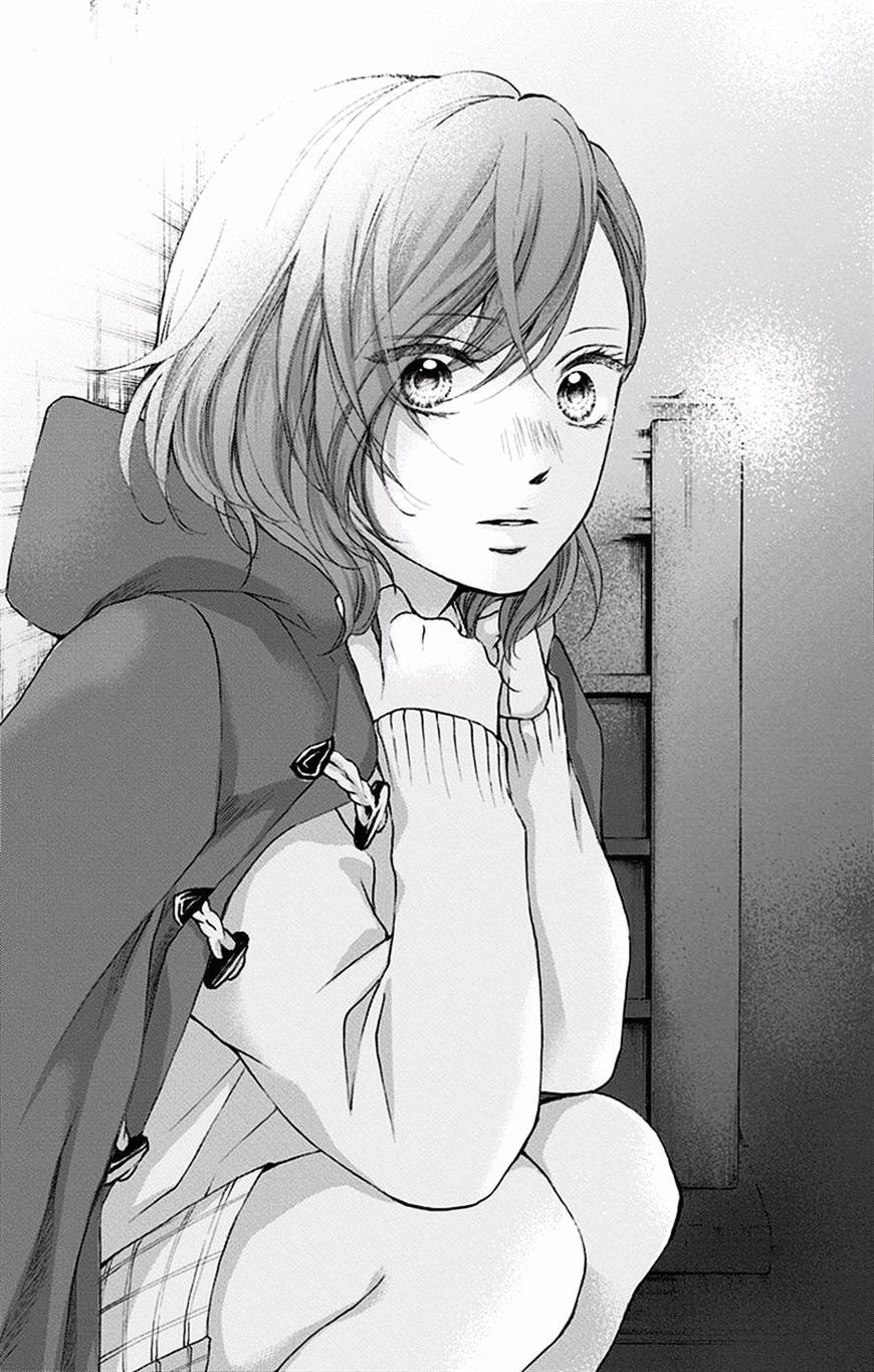 Read Kono Oto Tomare! Manga Online