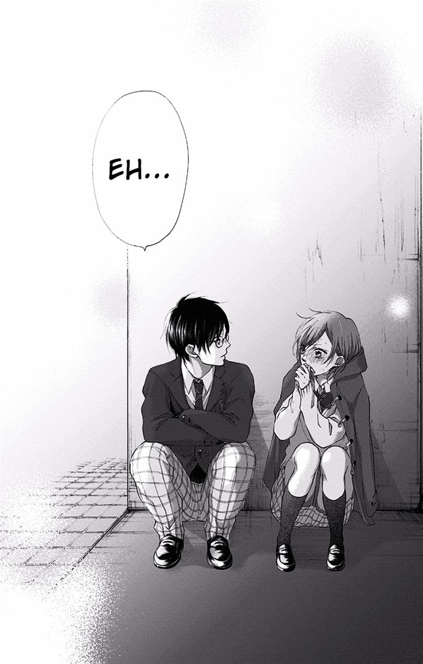 Read Kono Oto Tomare! Manga Online