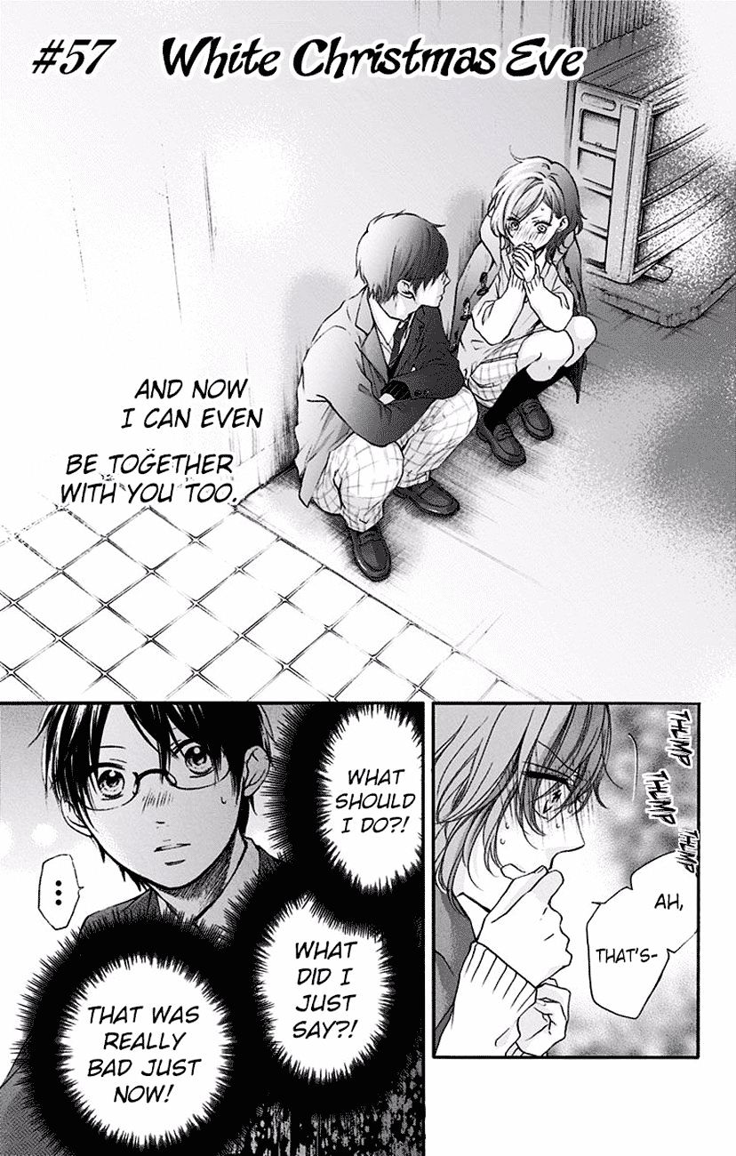 Read Kono Oto Tomare! Manga Online