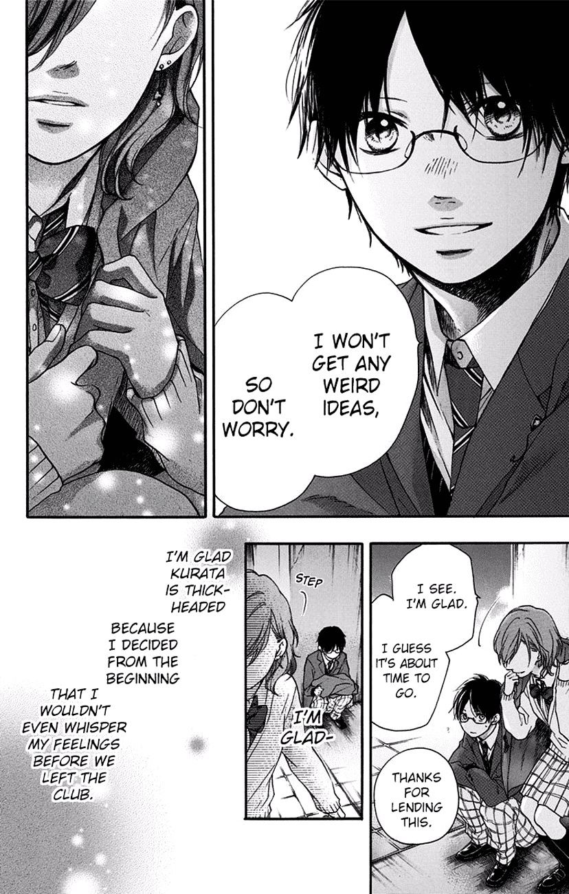 Read Kono Oto Tomare! Manga Online