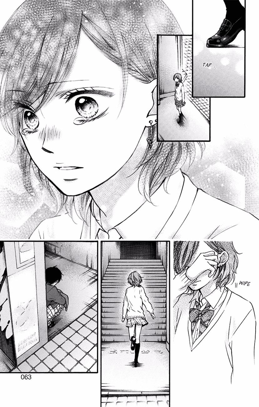 Read Kono Oto Tomare! Manga Online