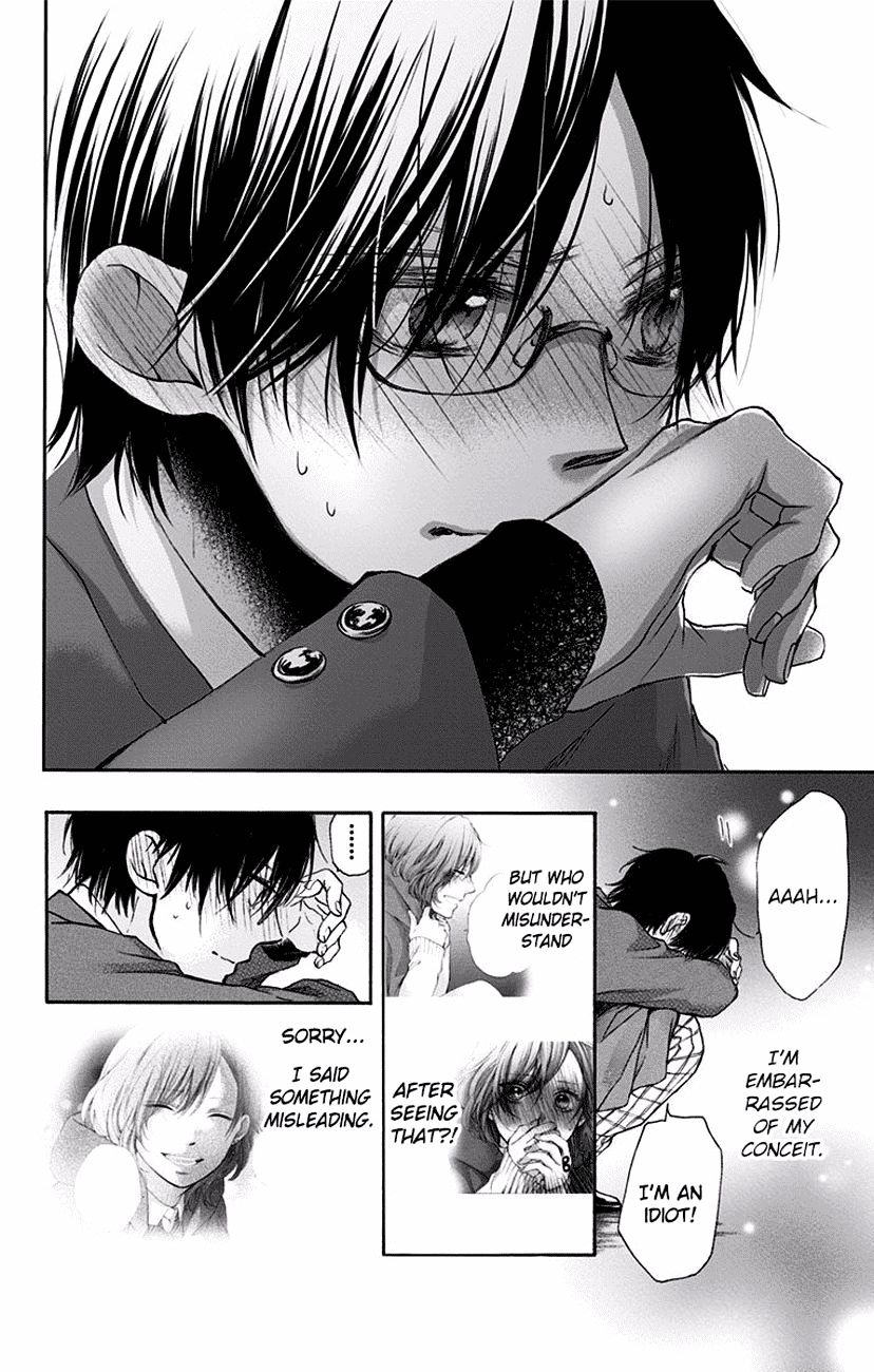 Read Kono Oto Tomare! Manga Online