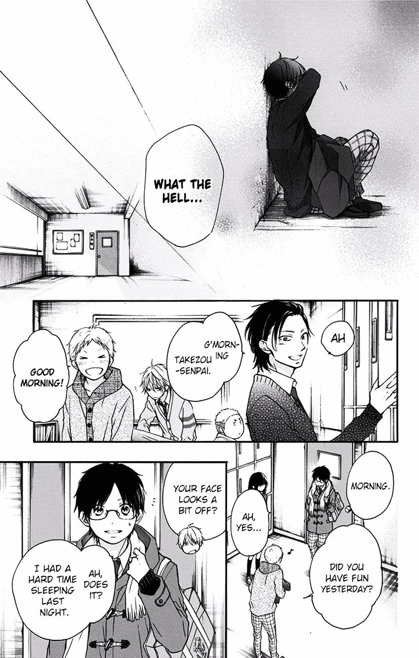 Read Kono Oto Tomare! Manga Online