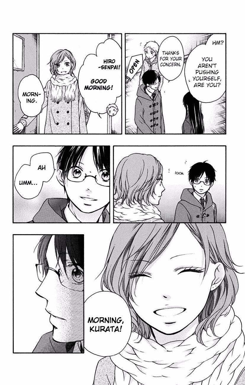 Read Kono Oto Tomare! Manga Online