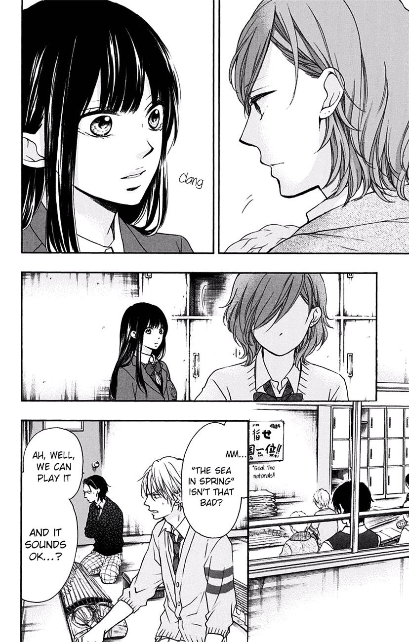 Read Kono Oto Tomare! Manga Online