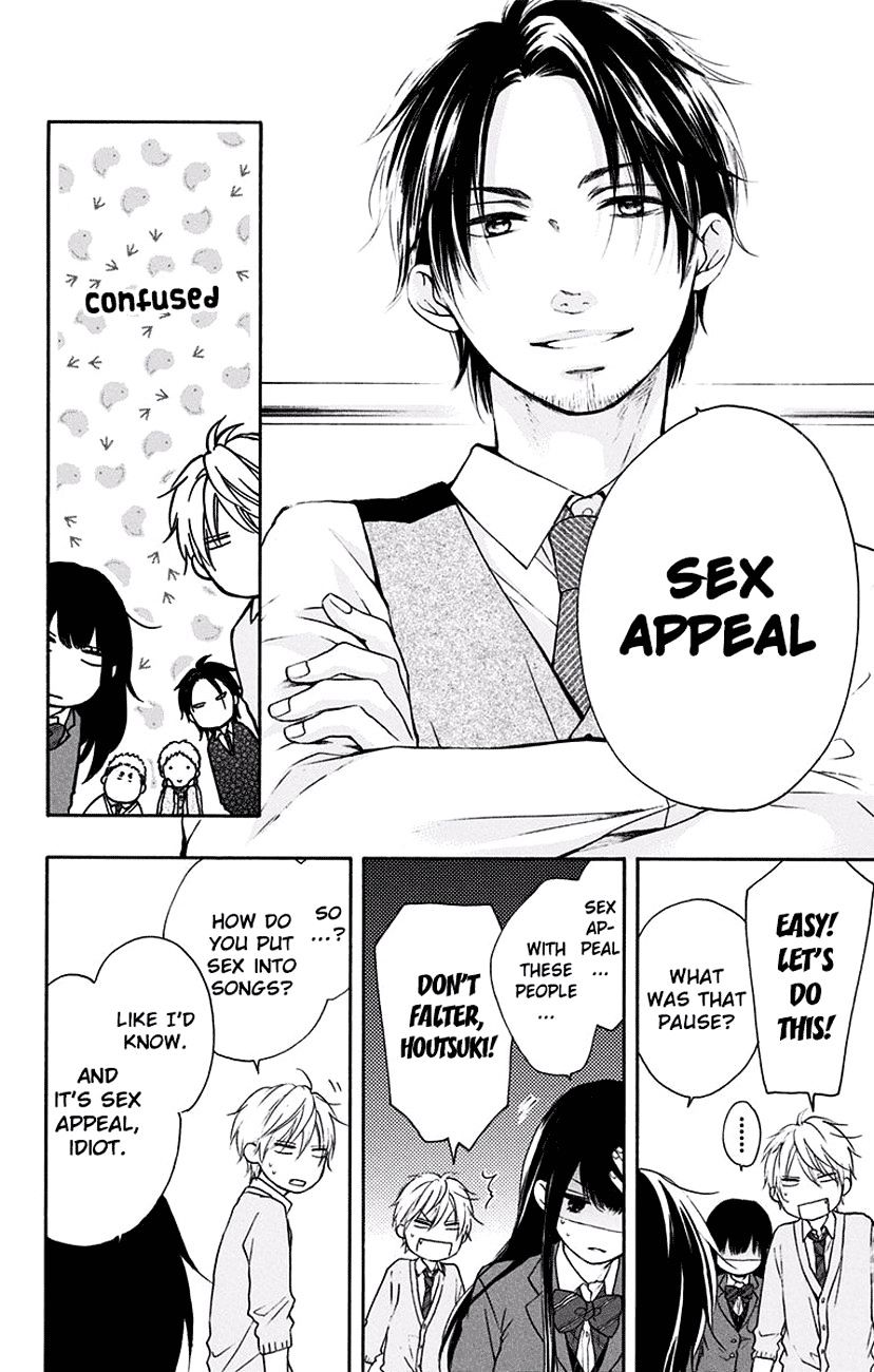 Read Kono Oto Tomare! Manga Online