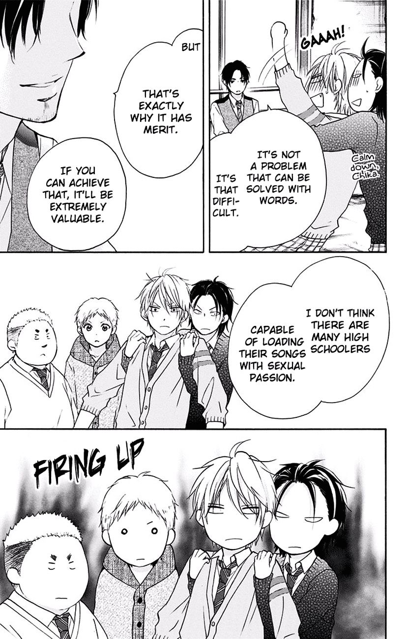 Read Kono Oto Tomare! Manga Online