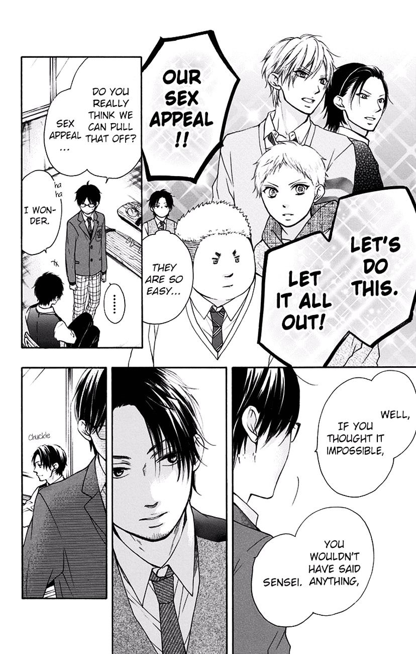 Read Kono Oto Tomare! Manga Online
