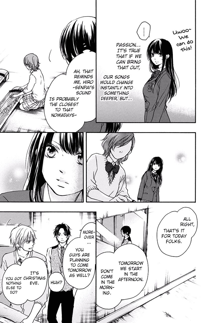 Read Kono Oto Tomare! Manga Online