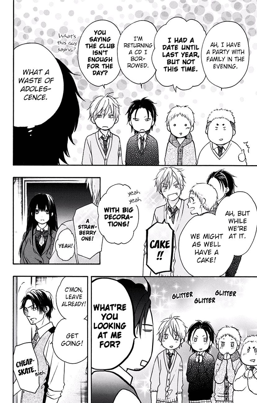 Read Kono Oto Tomare! Manga Online