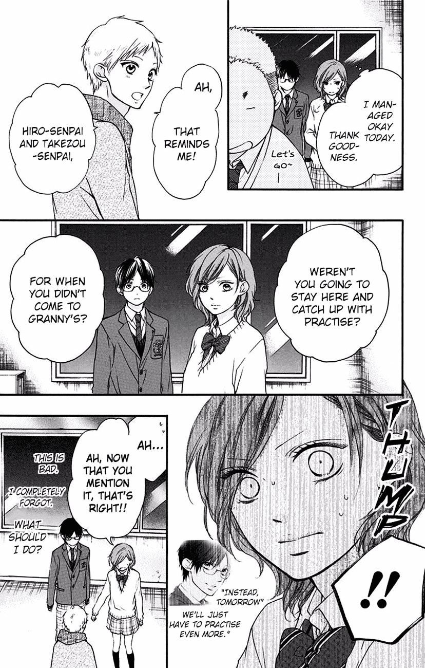 Read Kono Oto Tomare! Manga Online