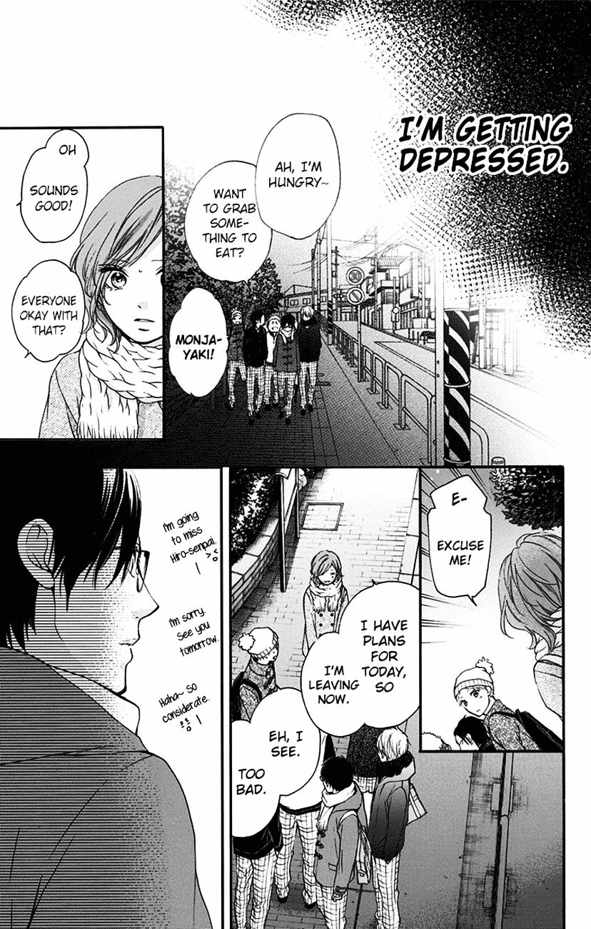 Read Kono Oto Tomare! Manga Online