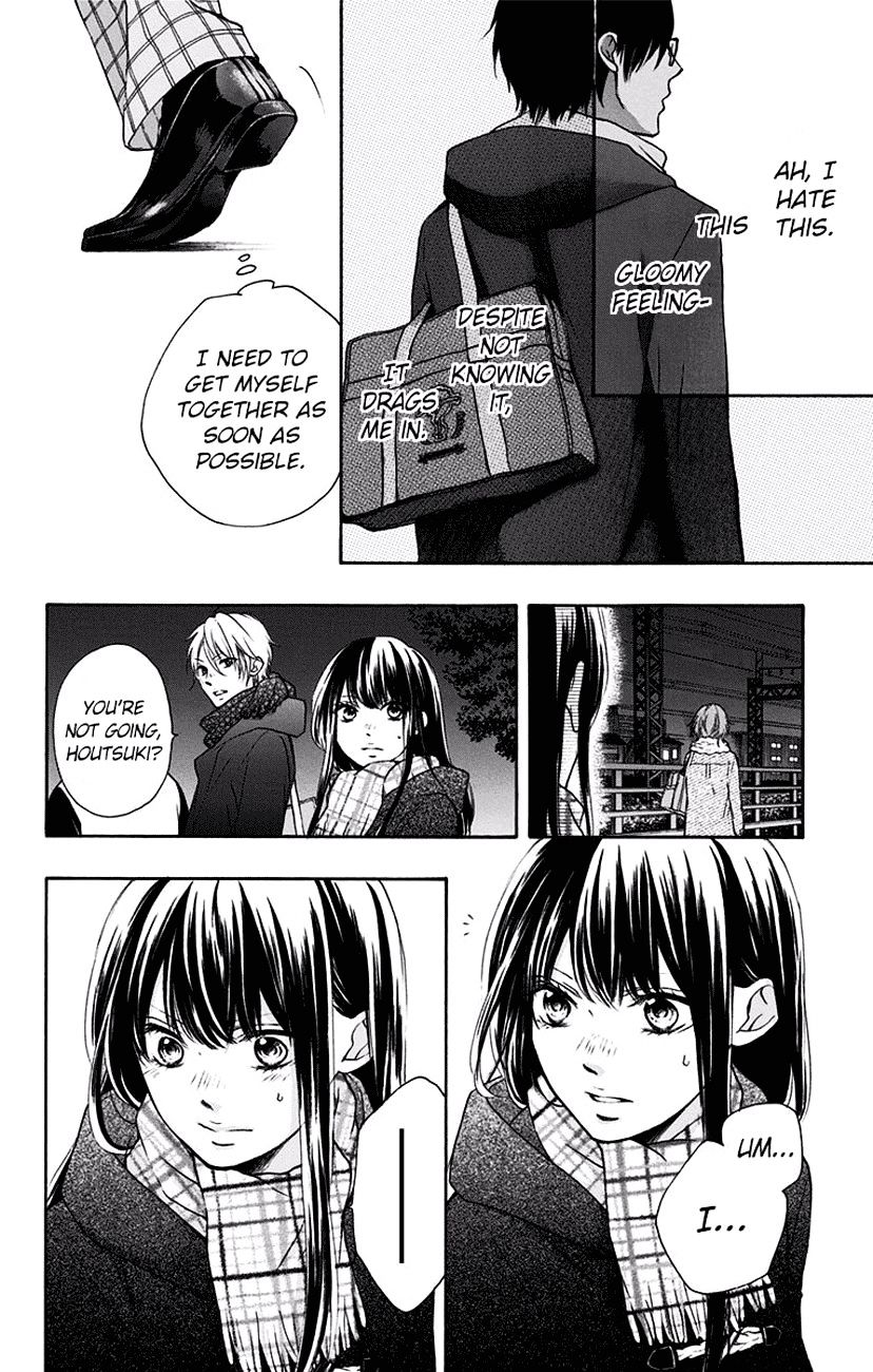 Read Kono Oto Tomare! Manga Online