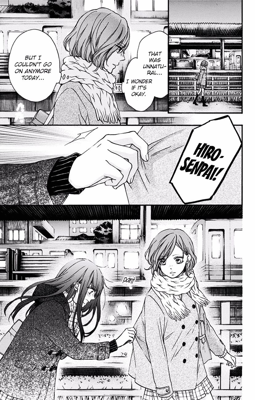 Read Kono Oto Tomare! Manga Online