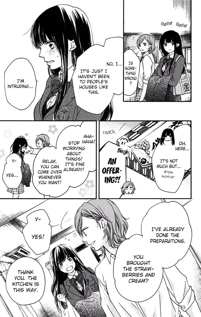 Read Kono Oto Tomare! Manga Online