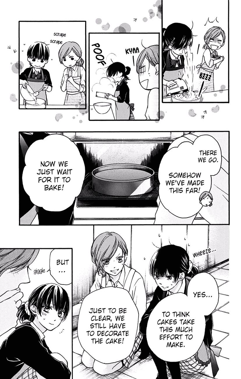 Read Kono Oto Tomare! Manga Online