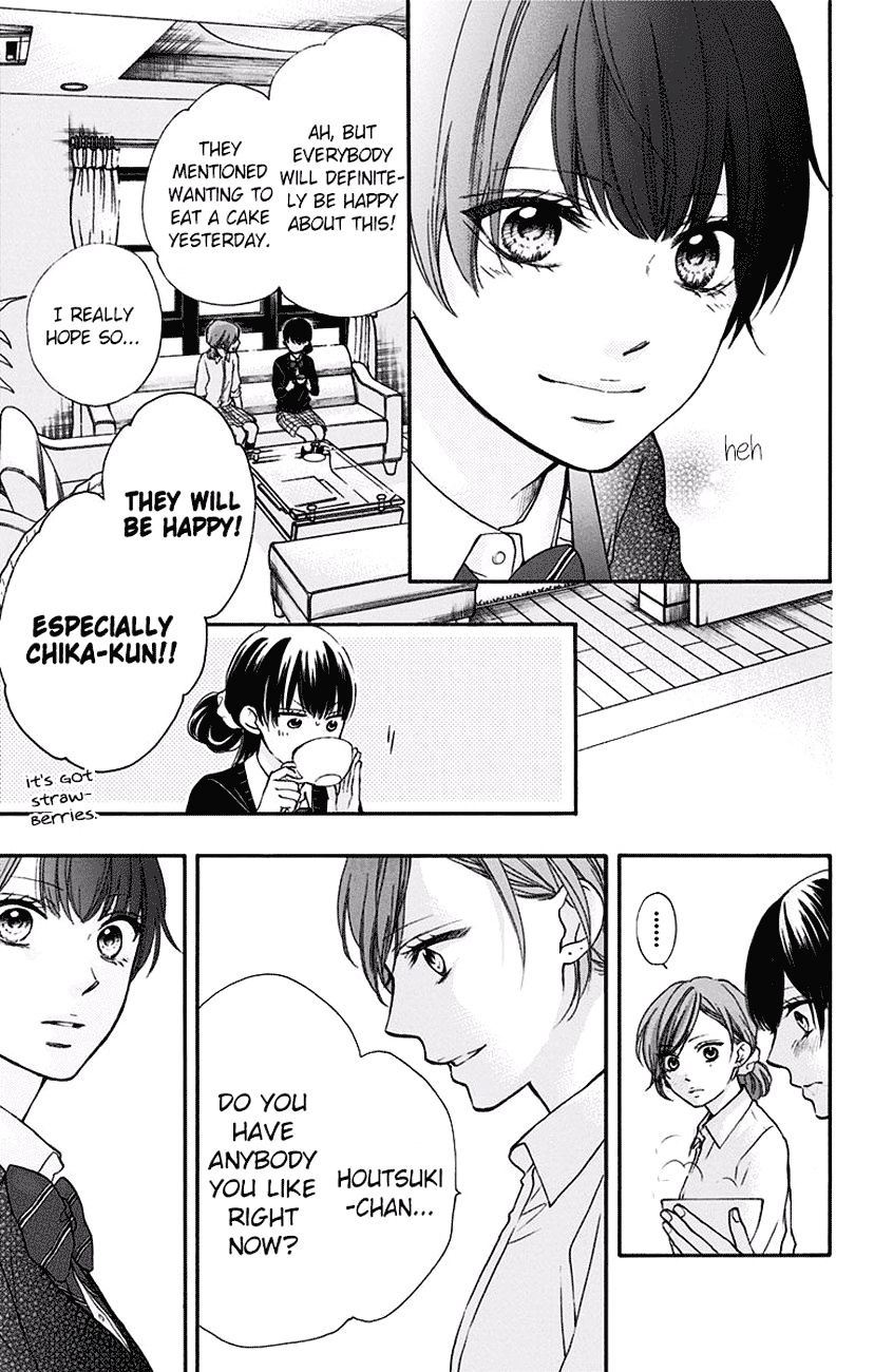 Read Kono Oto Tomare! Manga Online